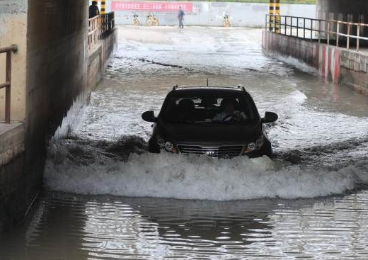 城市内涝积水实时监测系统