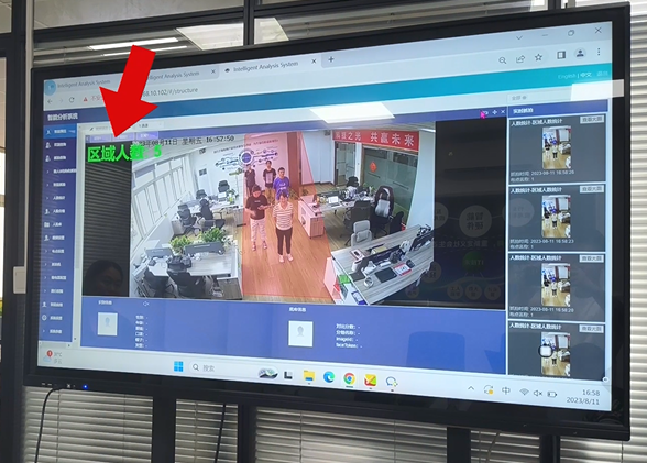 ai识别人数摄像头检测人数超员少人