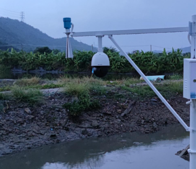 水雨情远程监测系统(水旱灾害防御实时水雨情监测预警)
